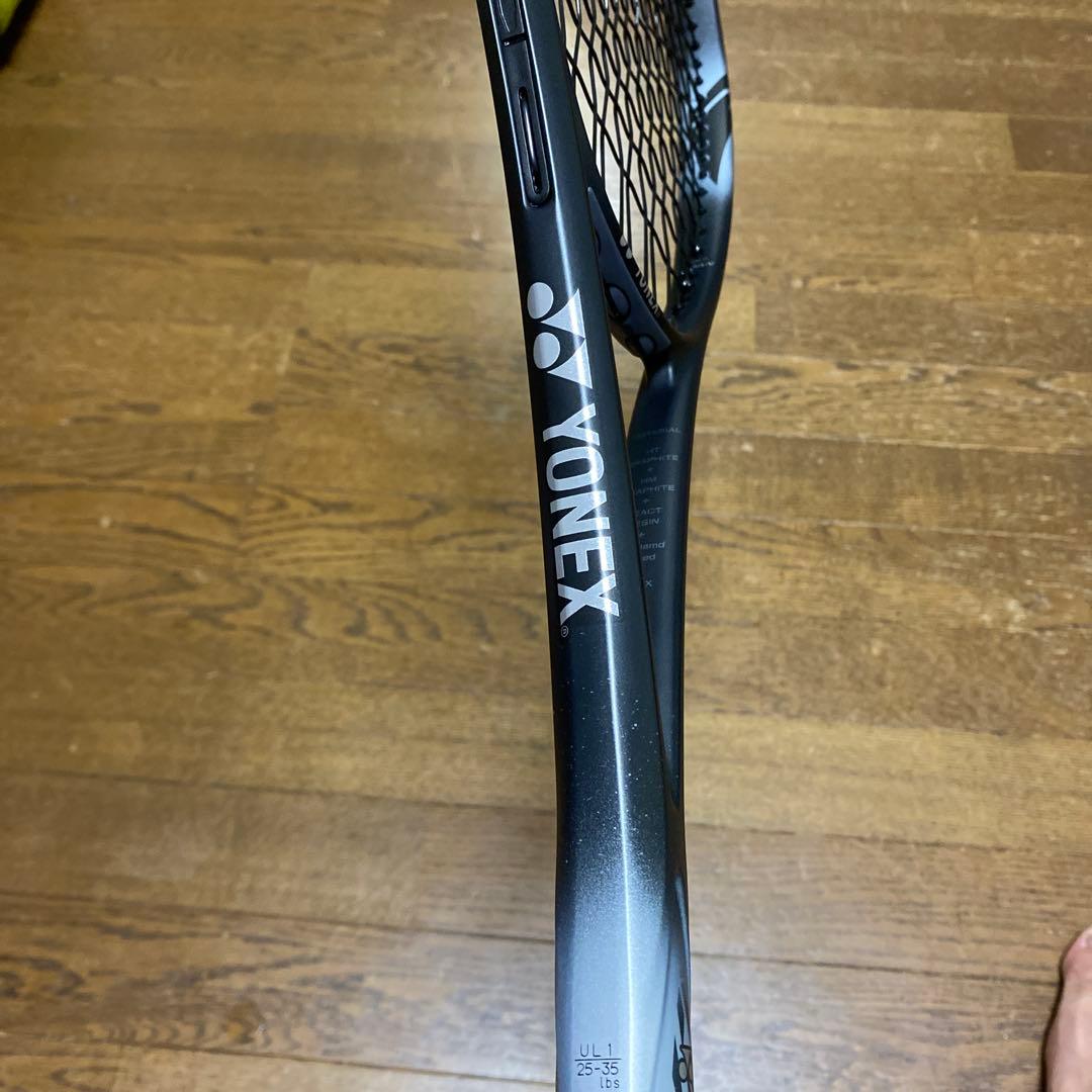 ボルトレイジ8s ふみ