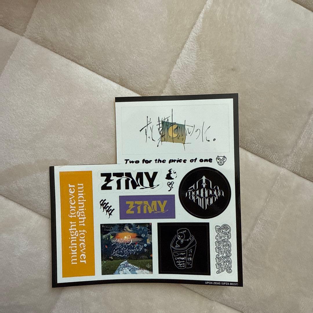 ずっと真夜中でいいのに。 潜潜話 初回生産限定盤α+β