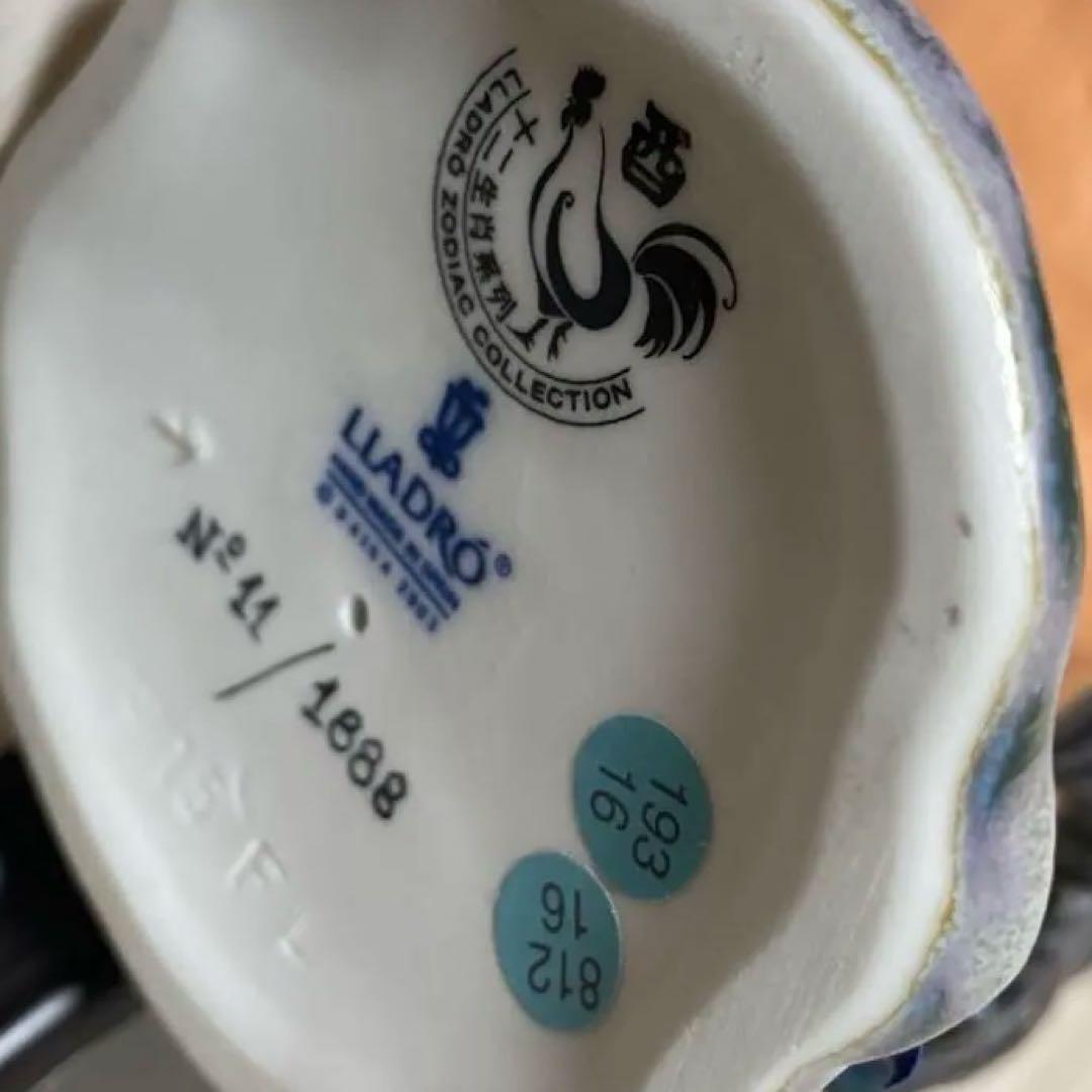 ゆ*あ様 リヤドロ LLADRO 鳥　酉　置物　箱付き