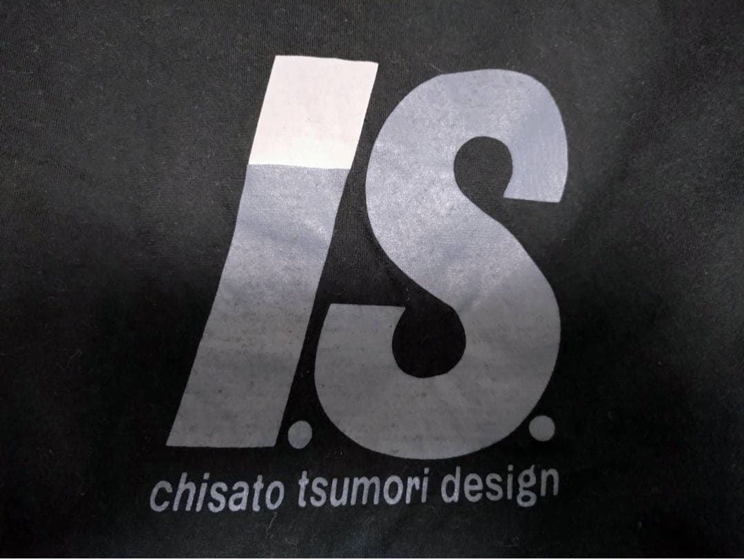 【レア】80sイッセイミヤケ✕ツモリチサトIS リバーシブルパーカー 黒×グレー