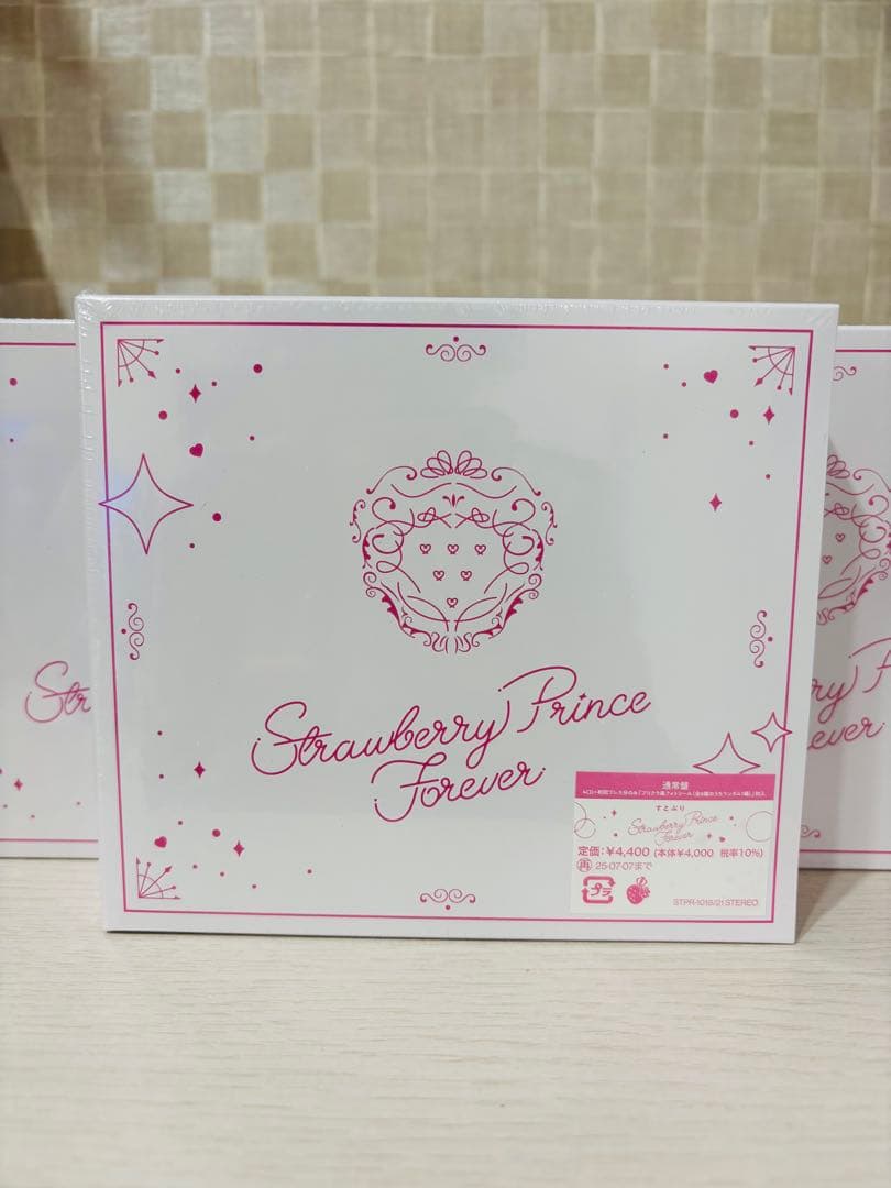 すとぷり ベストアルバム Strawberry Prince Forever