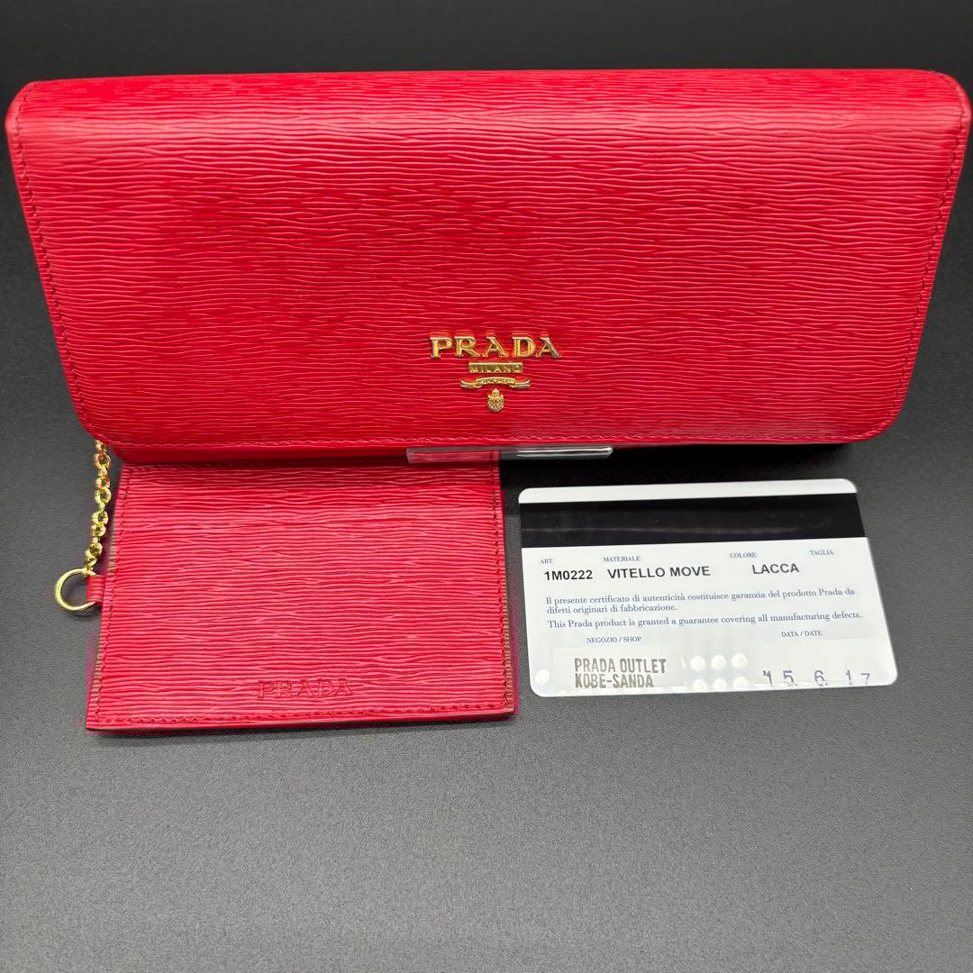 プラダ　正規品　長財布　美品　ウォレット