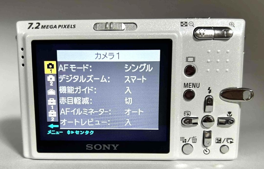 【美品】SONY Cybershot DSC-T10 ホワイト 18941126