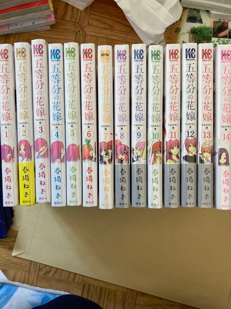 五等分の花嫁　フルカラー全巻　未読