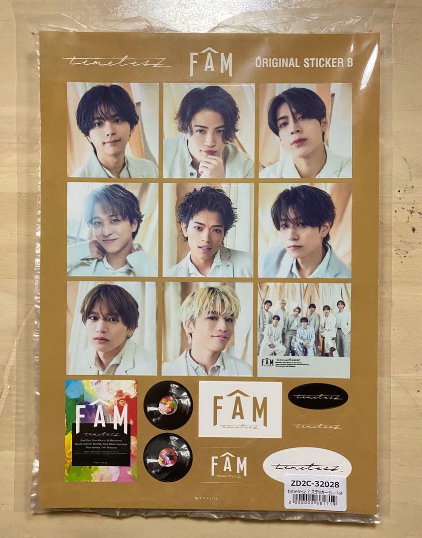 【新品・未開封】timelesz FAM 4形態 CD＋DVD 特典付