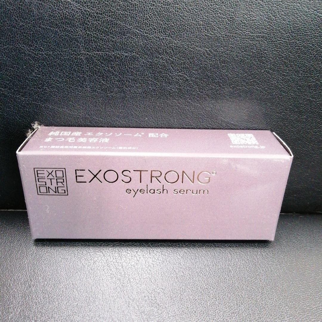 アイケア EXOSTRONG eyelash serum 3mL