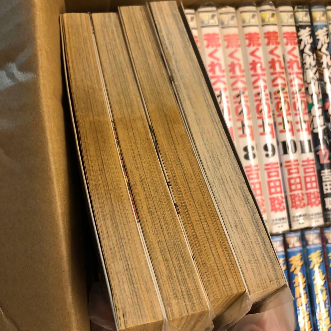 荒くれKNIGHT　4シリーズ　全巻セット　s25 1009 1269