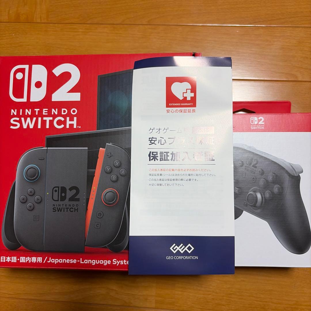 (3年保証‼️)Nintendo Switch2 本体+プロコン2　2点セット