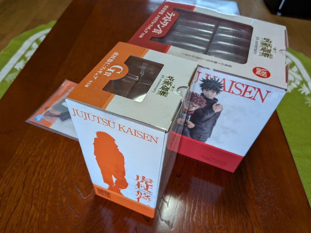 【全16点】一番くじ 呪術廻戦 5周年 豪華まとめ売り