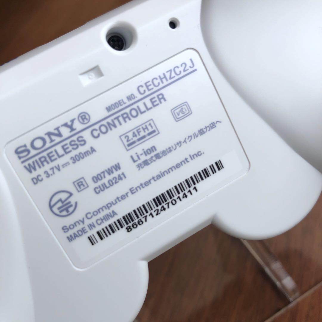 新品未使用！PS3コントローラー／デュアルショック3・DUALSHOCK3