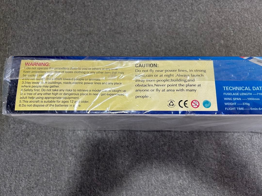 B-29 SUPER FORTRESS スーパーフォートレス R/C