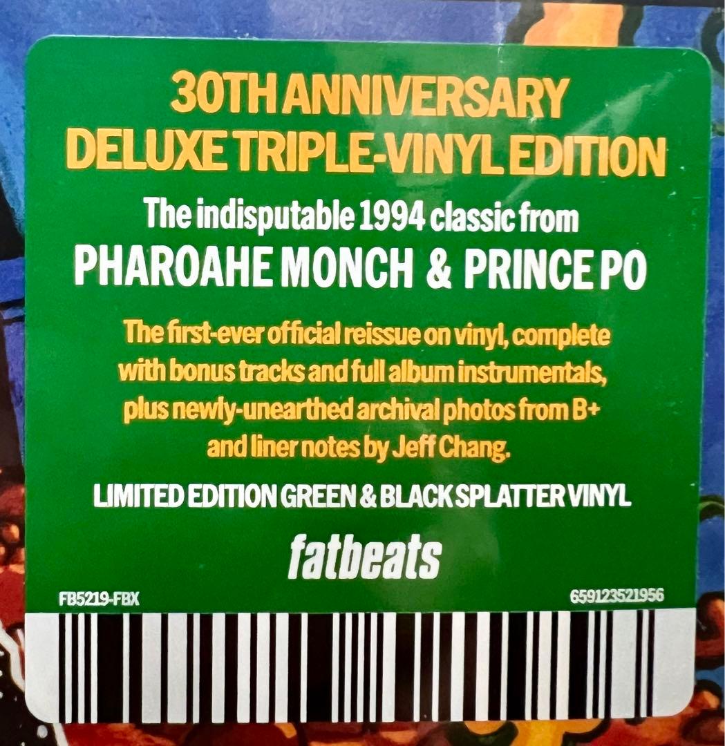 Organized Konfusion - Stress 3xLP レコード