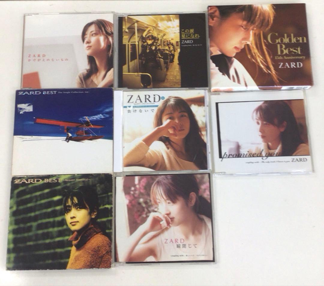 CD まとめ ZARD 揺れる思い など 計41点【動作確認済み 未開封あり】