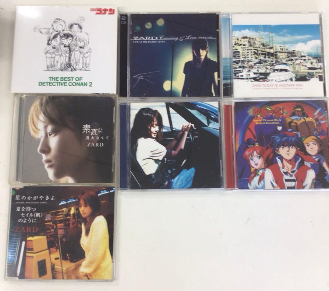 CD まとめ ZARD 揺れる思い など 計41点【動作確認済み 未開封あり】