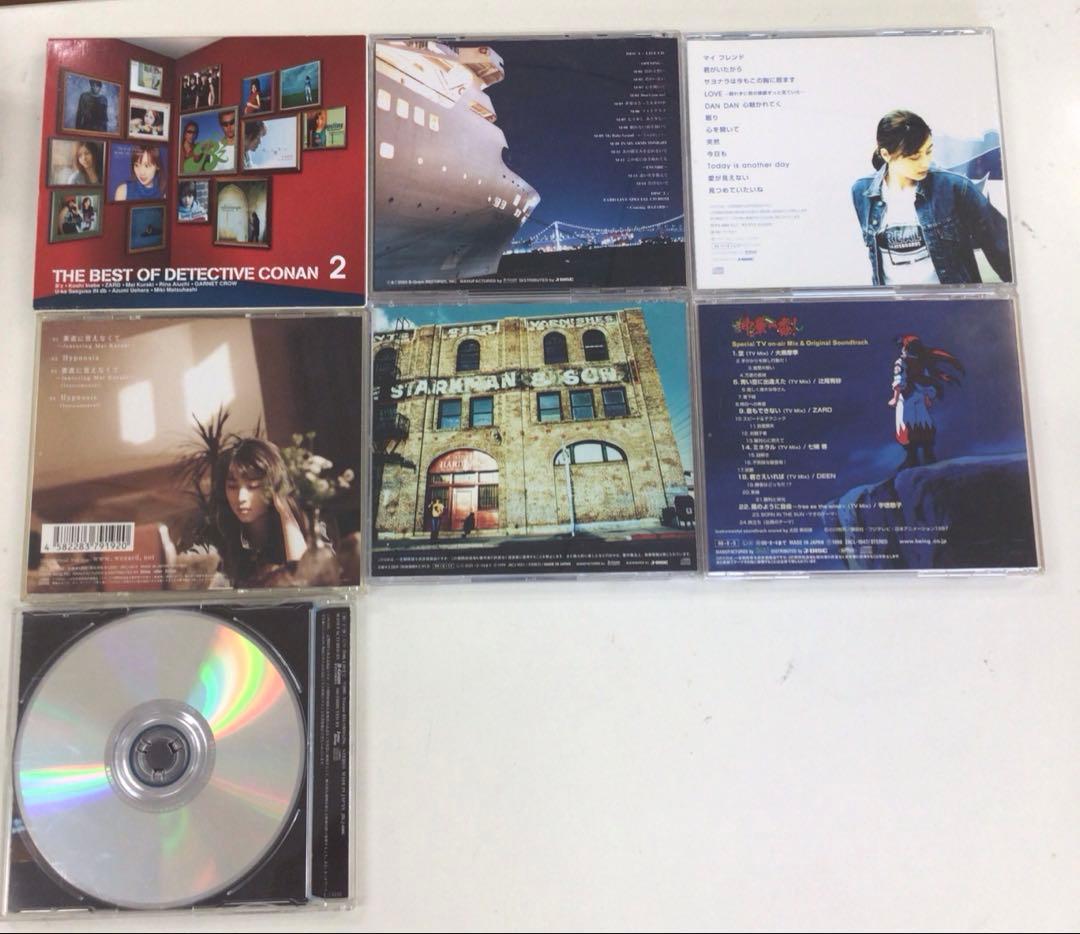 CD まとめ ZARD 揺れる思い など 計41点【動作確認済み 未開封あり】