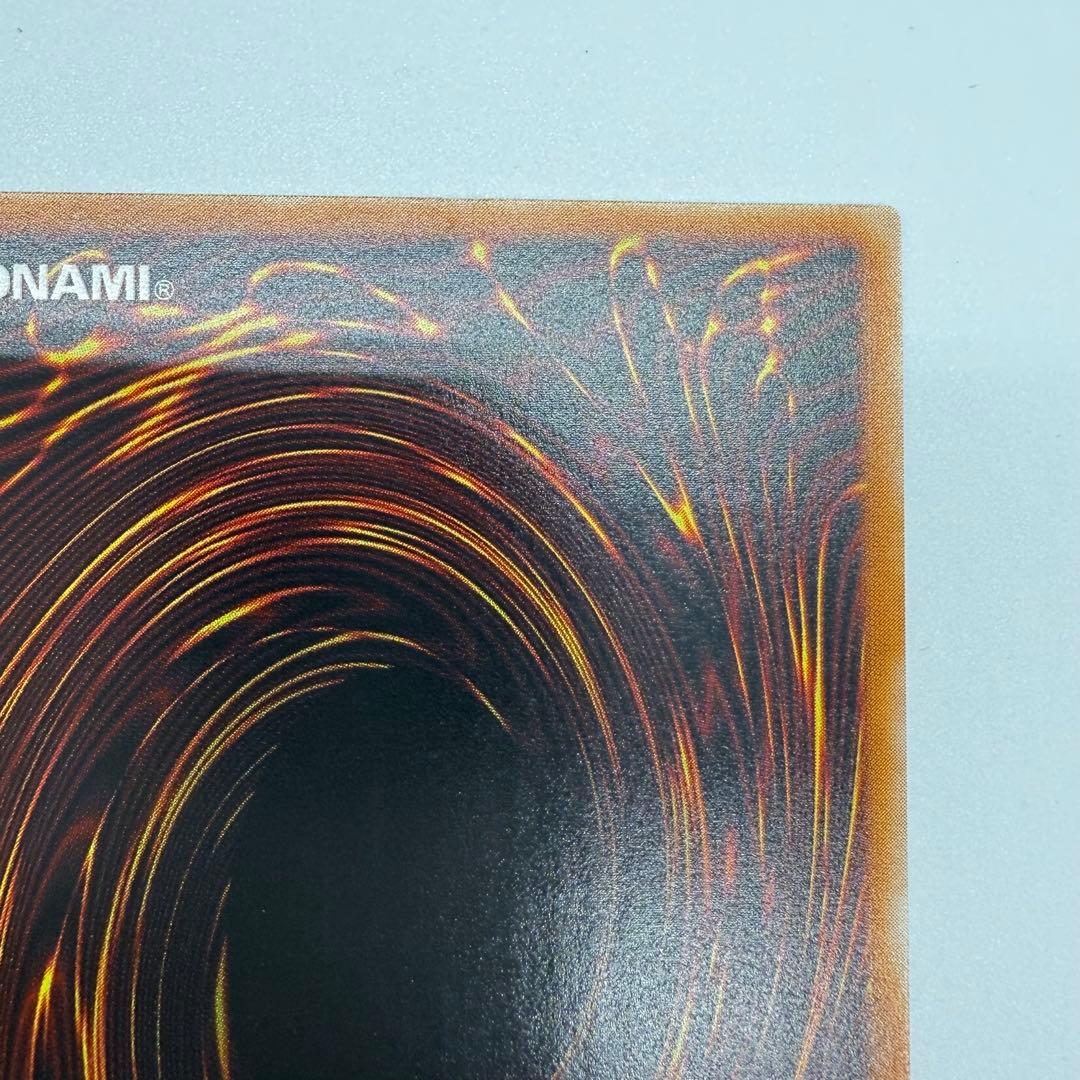 遊戯王　カオスソルジャー開闢の使者　レリーフ　美品