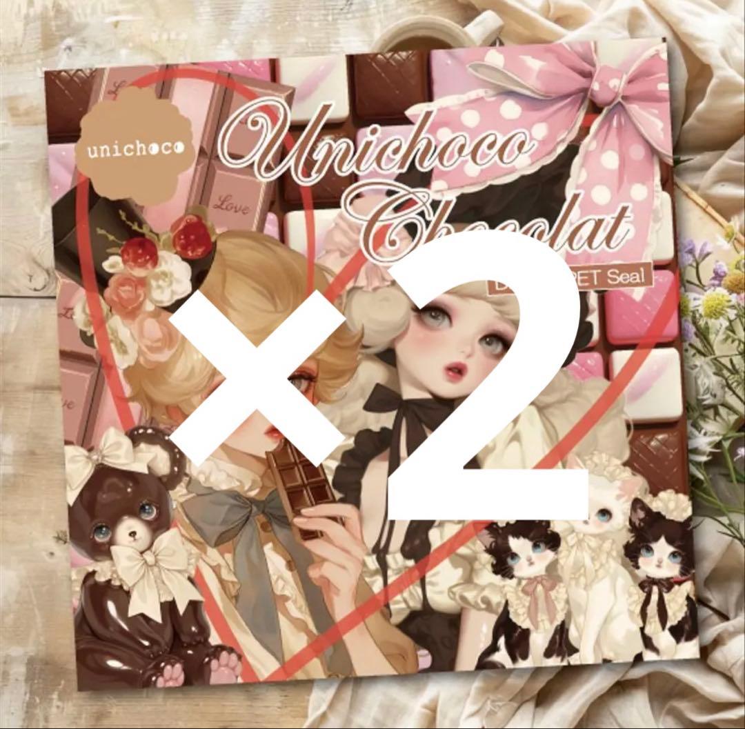 LOVE BEER様♡ありがとうございます♡