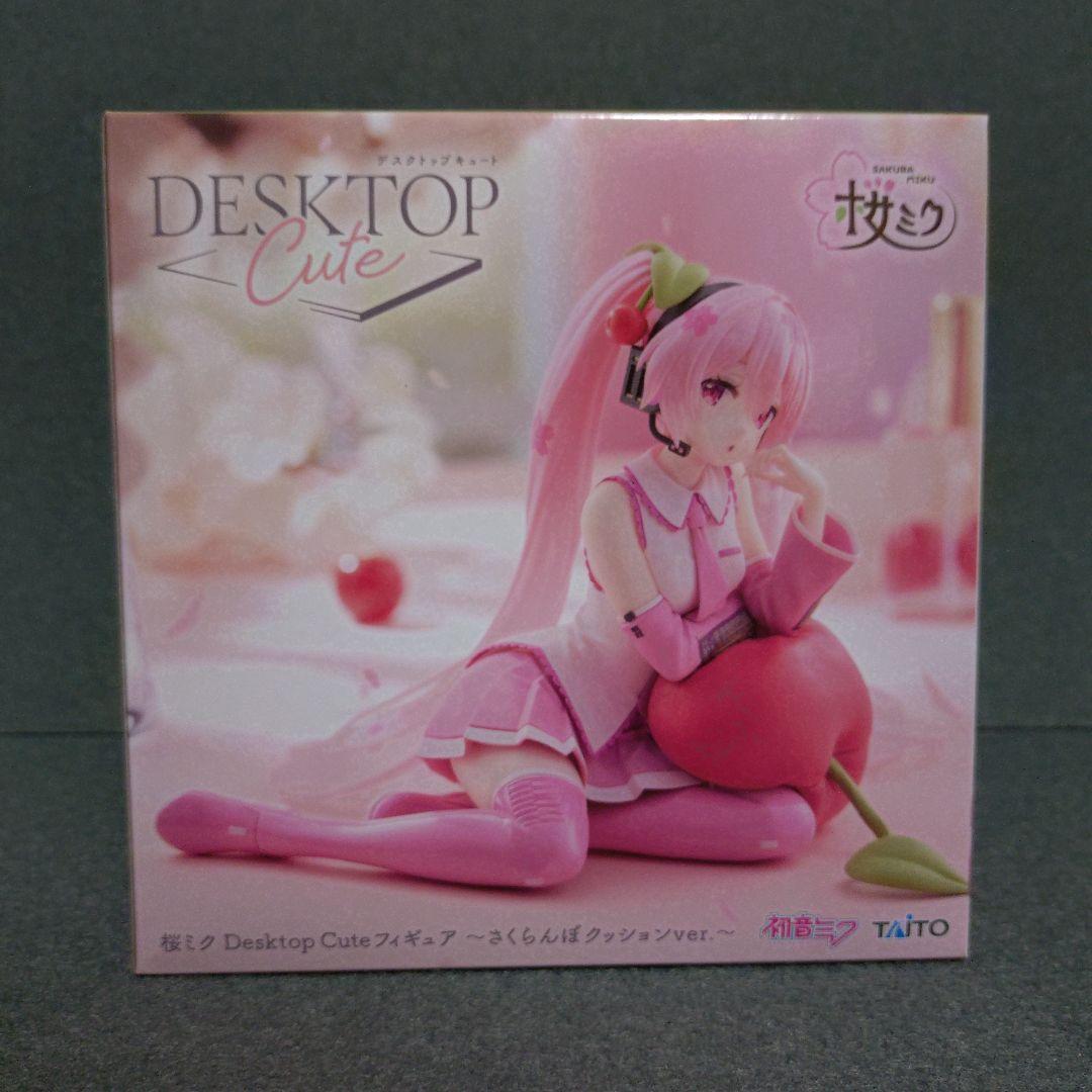 【13個】桜ミク さくらんぼクッション Desktop Cute フィギュア