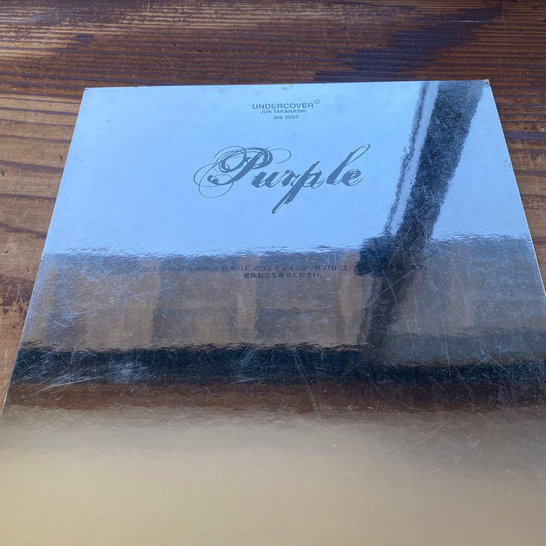 アンダーカバー UNDERCOVER 2007 Purple期 ポスター DM