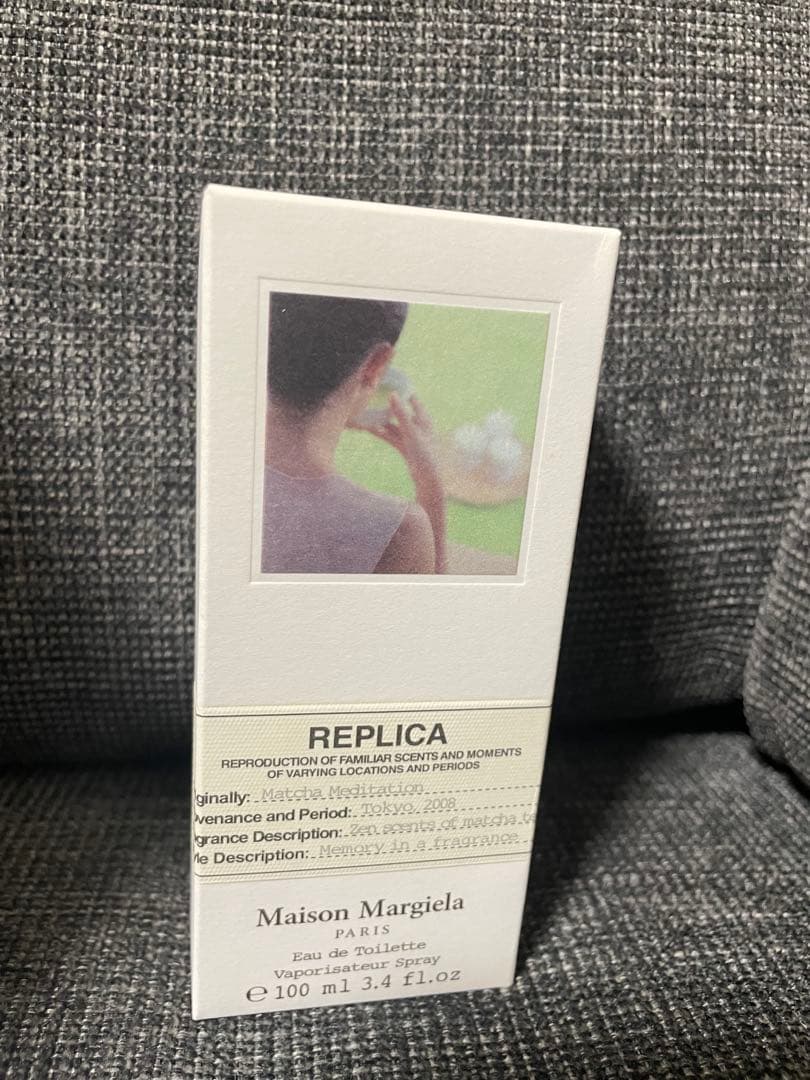 その他 Replica Matcha Meditation 100ml