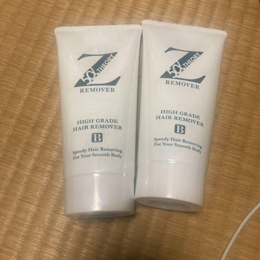 ゼロファクターリムーバークリーム、Zリムーバー2本セット