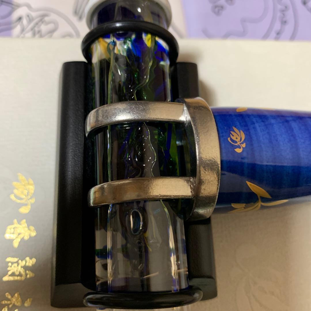 蘭花散らし.万華鏡