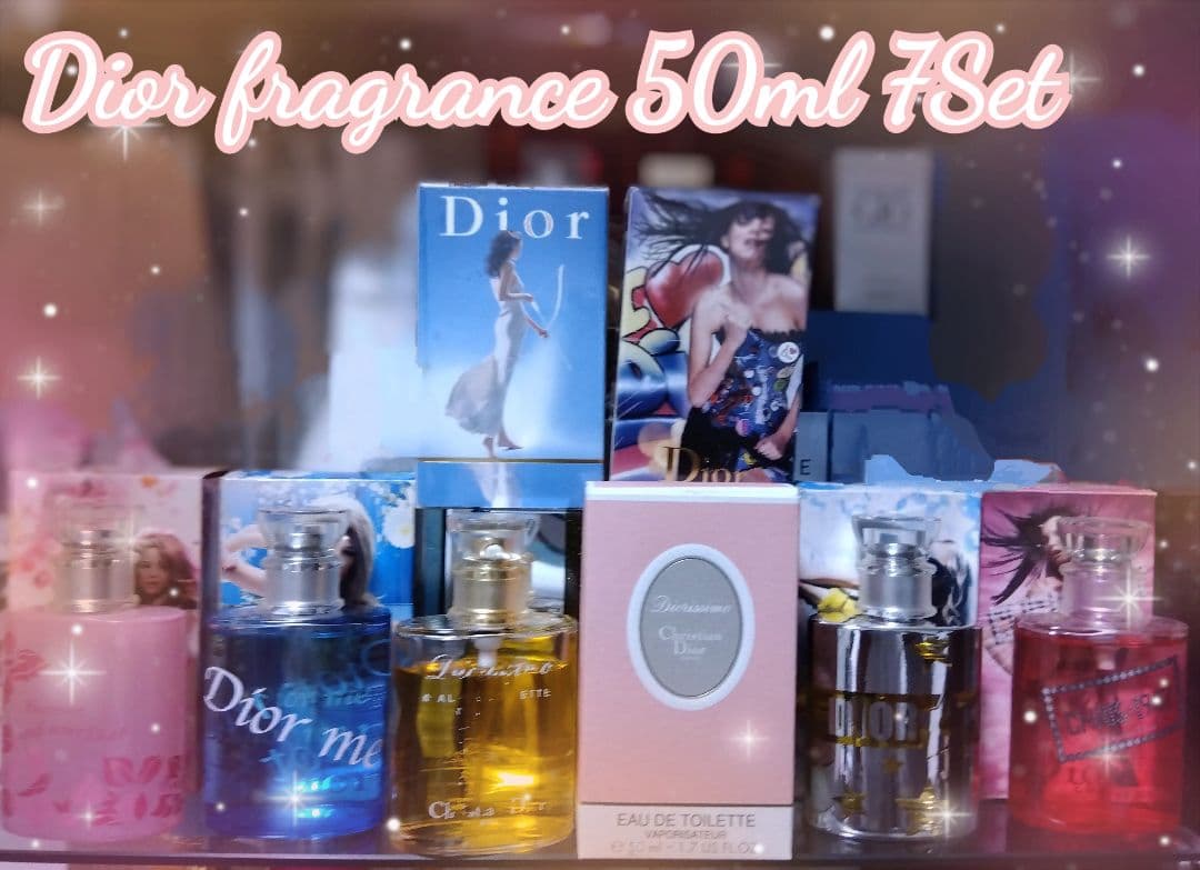 Dior fragrance 50ml 7本Set　ディオール香水