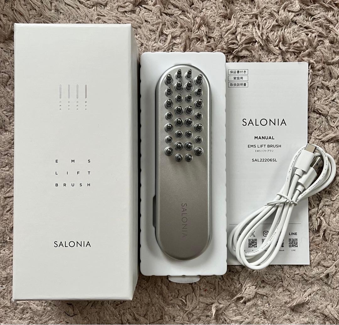 SALONIA EMS LIFT BRUSH サロニア　EMSリフトブラシ