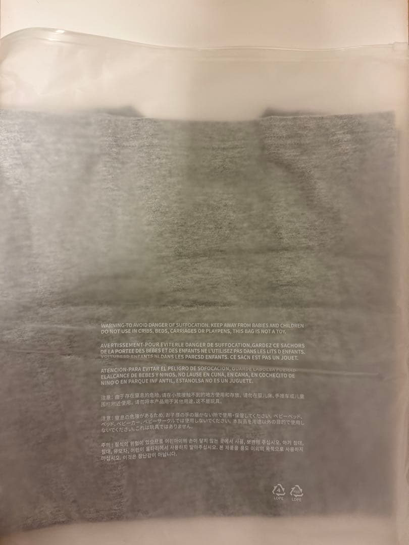 ニュージーンズ　newjeans トッキ bunnies まとめ売り