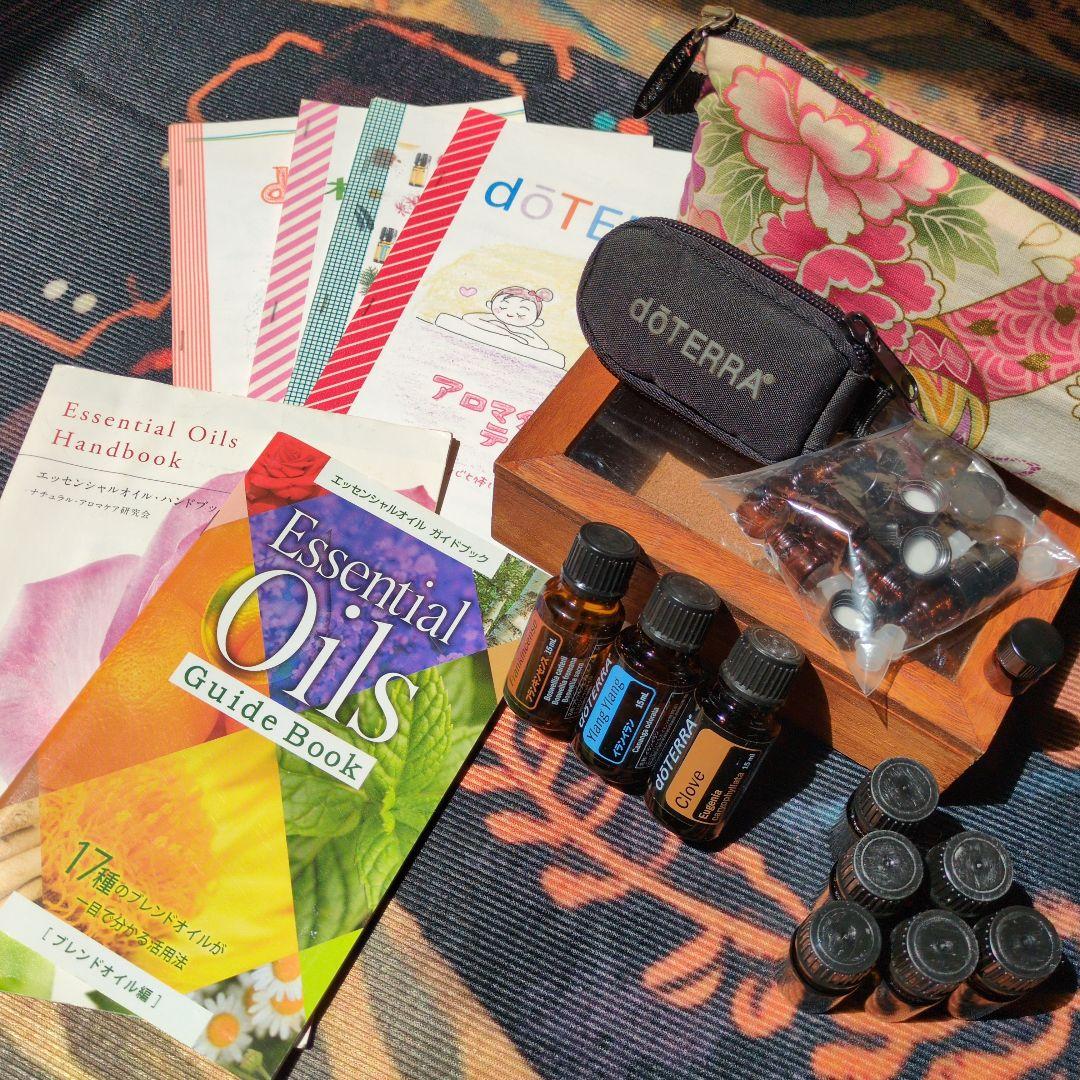 オーガニックdoTERRA ガイドブック付エッセンシャルオイルセット