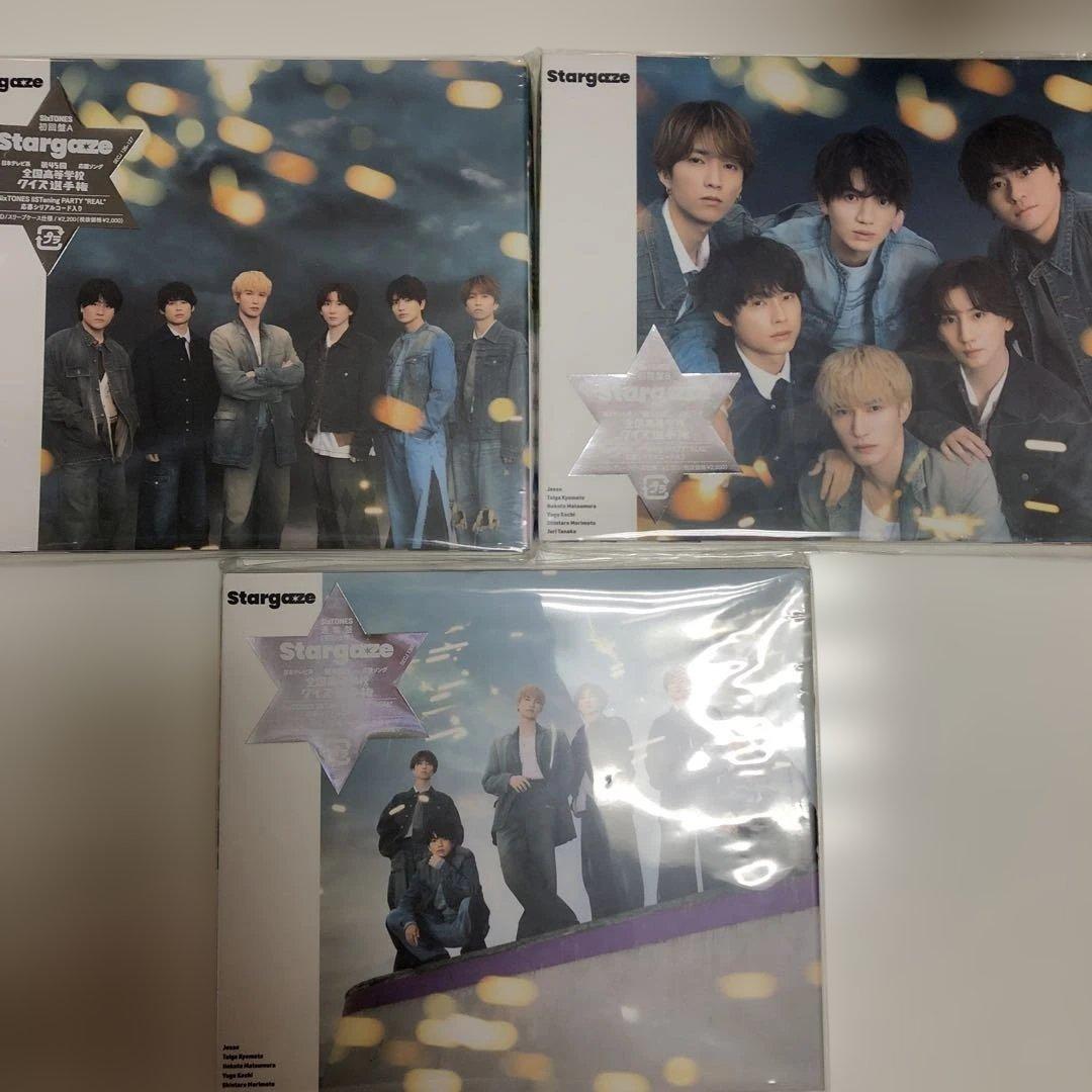 SixTONES シングル アルバム まとめ売り