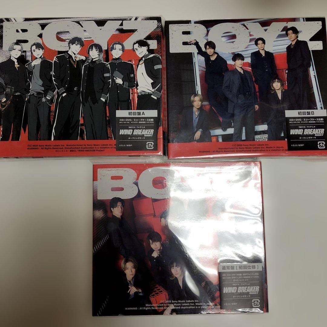 SixTONES シングル アルバム まとめ売り