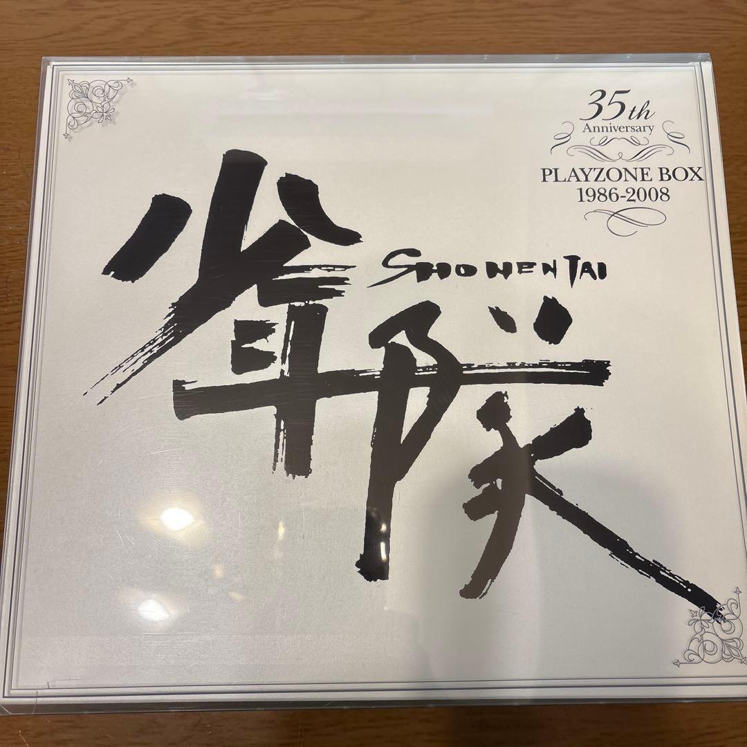 少年隊35th Anniversary BEST＆PLAYZONE BOX