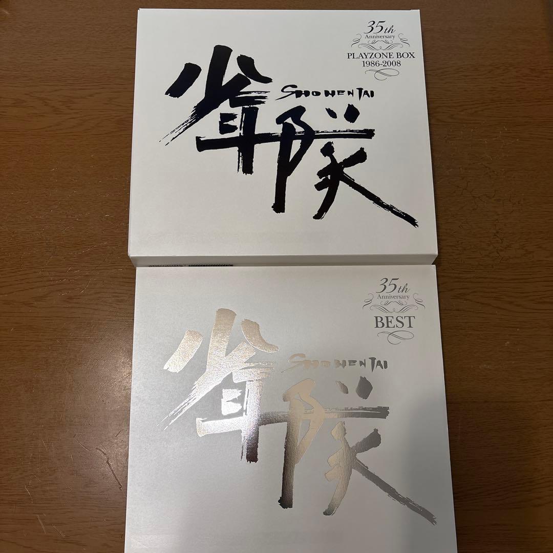 少年隊35th Anniversary BEST＆PLAYZONE BOX