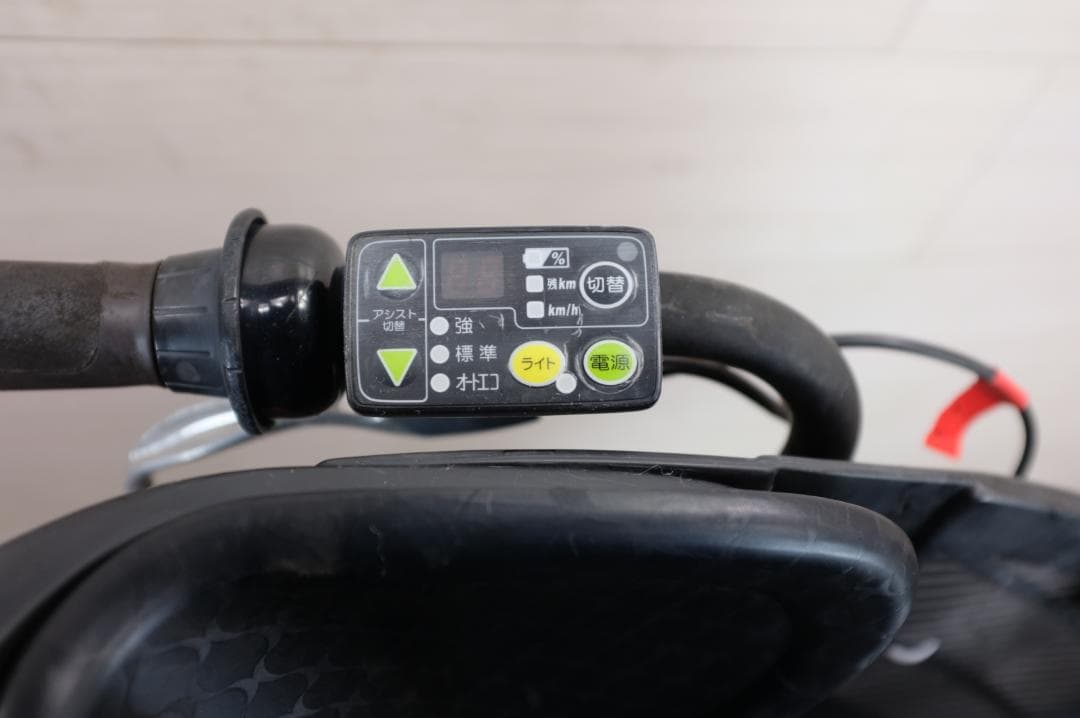 BS アンジェリーノ　20インチ　3段　8.7Ah（3点灯）充電器あり