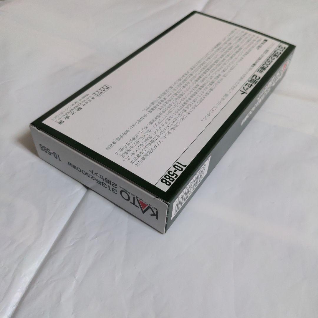 KATO 313系2300番台 2両セット 10-588 Nゲージ