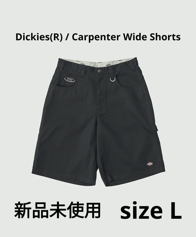 Dickies Carpenter Wide Shorts L 田中シェン