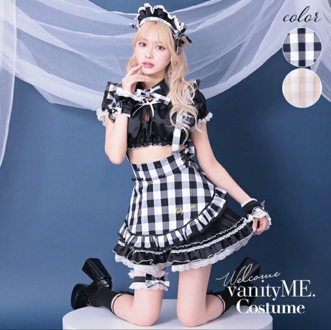 マリームーン　ギンガムドールメイド