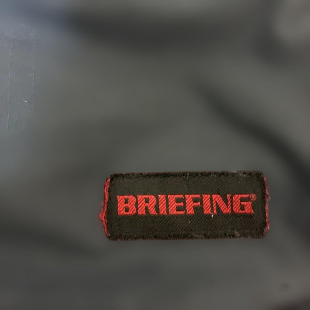 【値下げしました】BRIEFING ブリーフィング　ビジネスバッグ