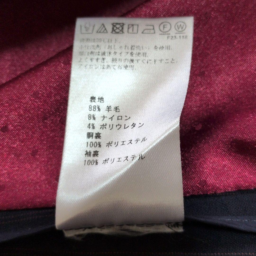 カシヤマ 洗える ビジネススーツ セットアップ ネイビー 大きいサイズ