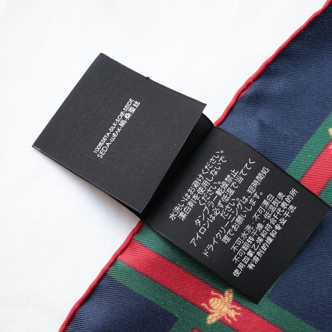 未使用 グッチ GUCCI ネイビー シルク ハンカチ ポケットチーフ