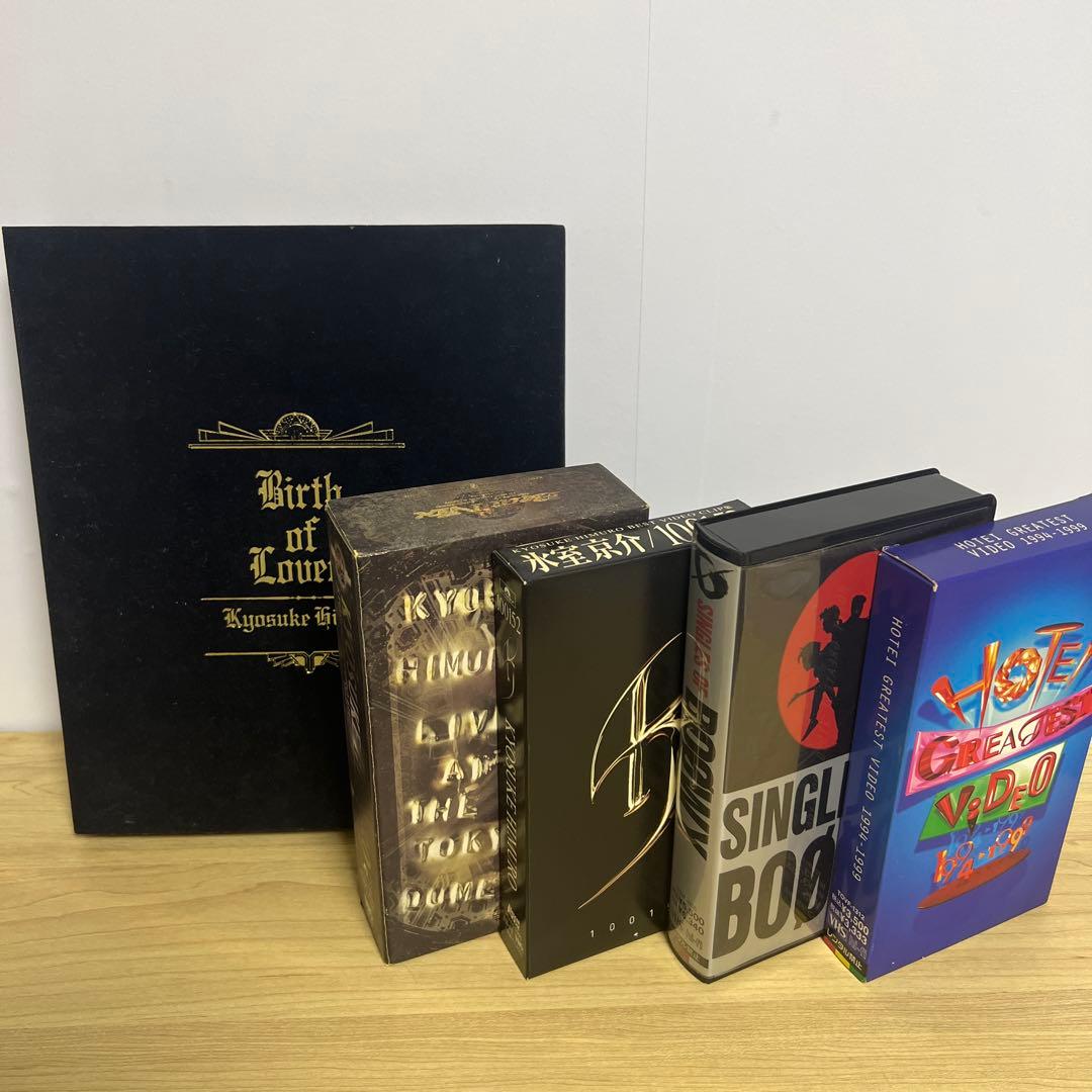 氷室京介　BOOWY　布袋寅泰