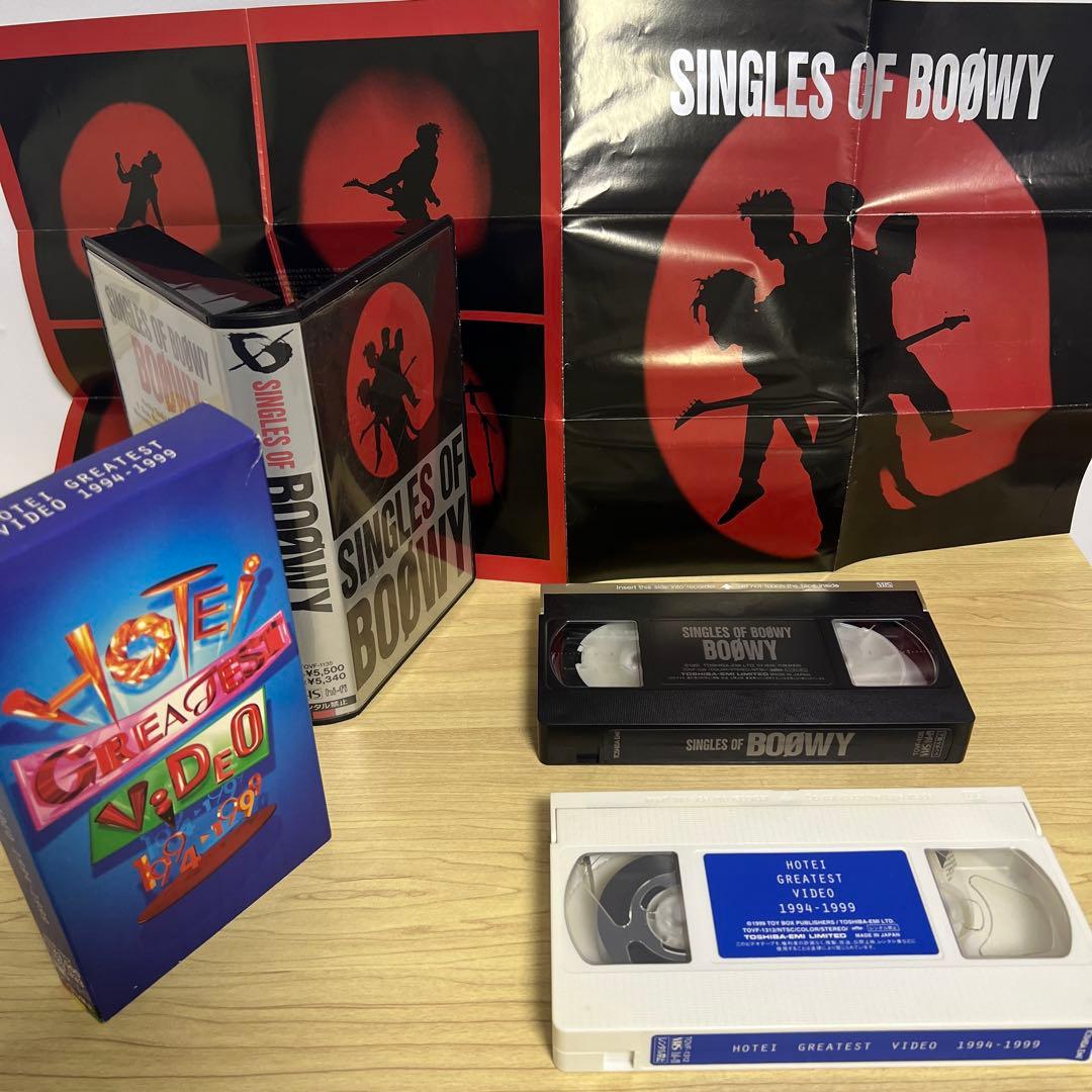 氷室京介　BOOWY　布袋寅泰