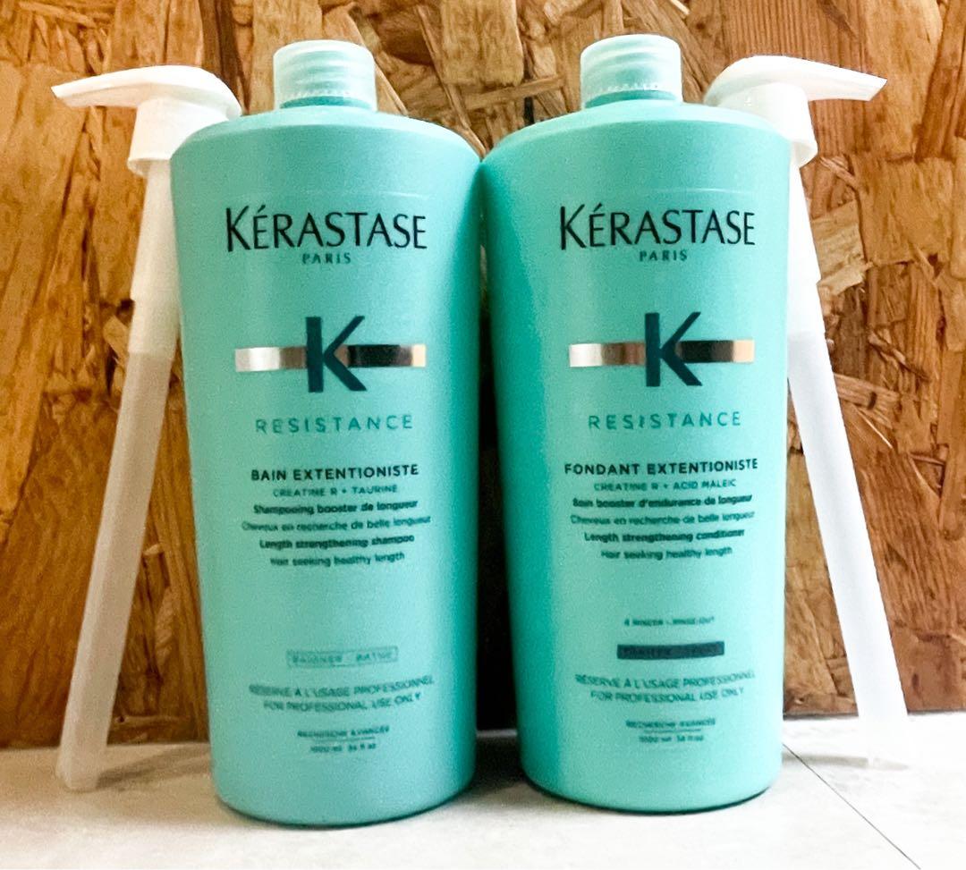 Kérastaseエクステンショニストシャンプー トリートメント1リットルセット