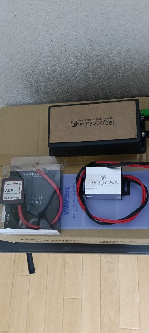 サードテクノロジーenergyboxfeel ACP エナジーボックス　タイプS