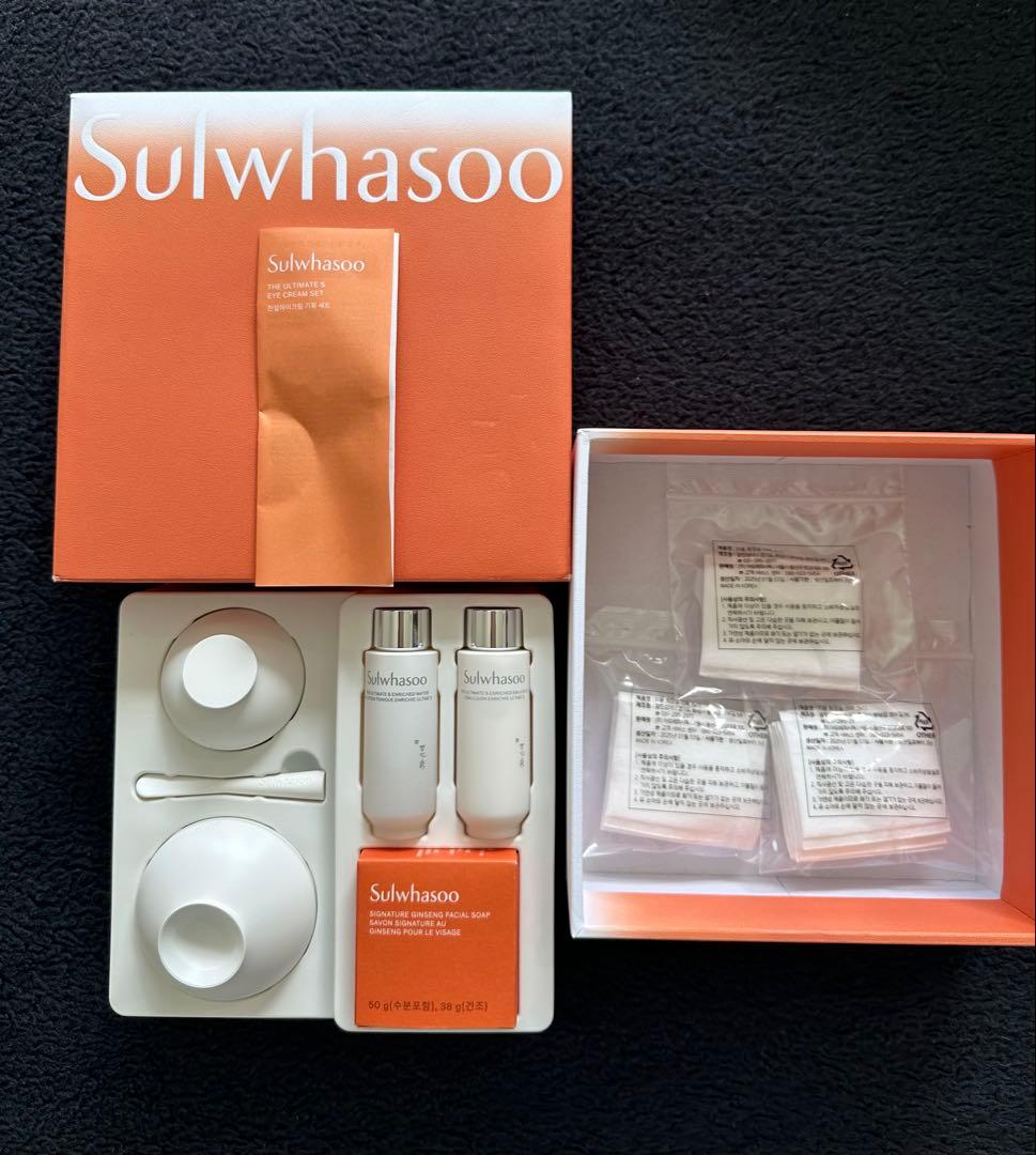 雪秀花　ソルファス　アイクリームなど