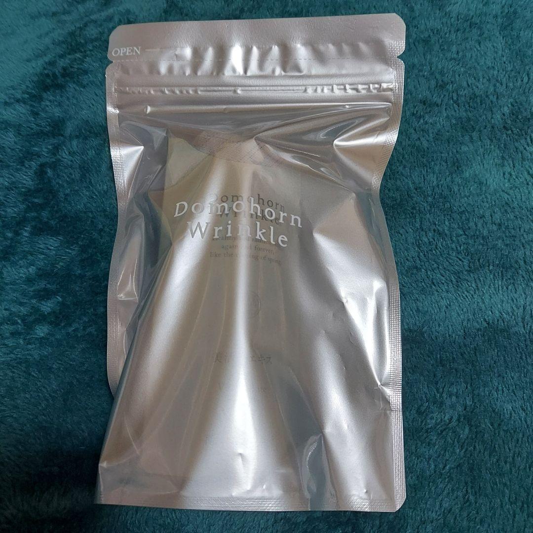 ドモホルンリンクル　美活肌エキス　クリーム20 ８点セット　美白マスク