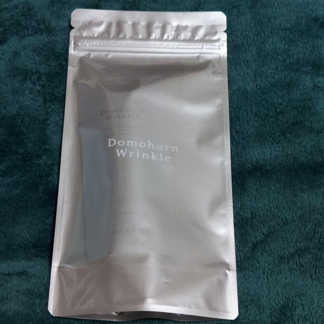 ドモホルンリンクル　美活肌エキス　クリーム20 ８点セット　美白マスク