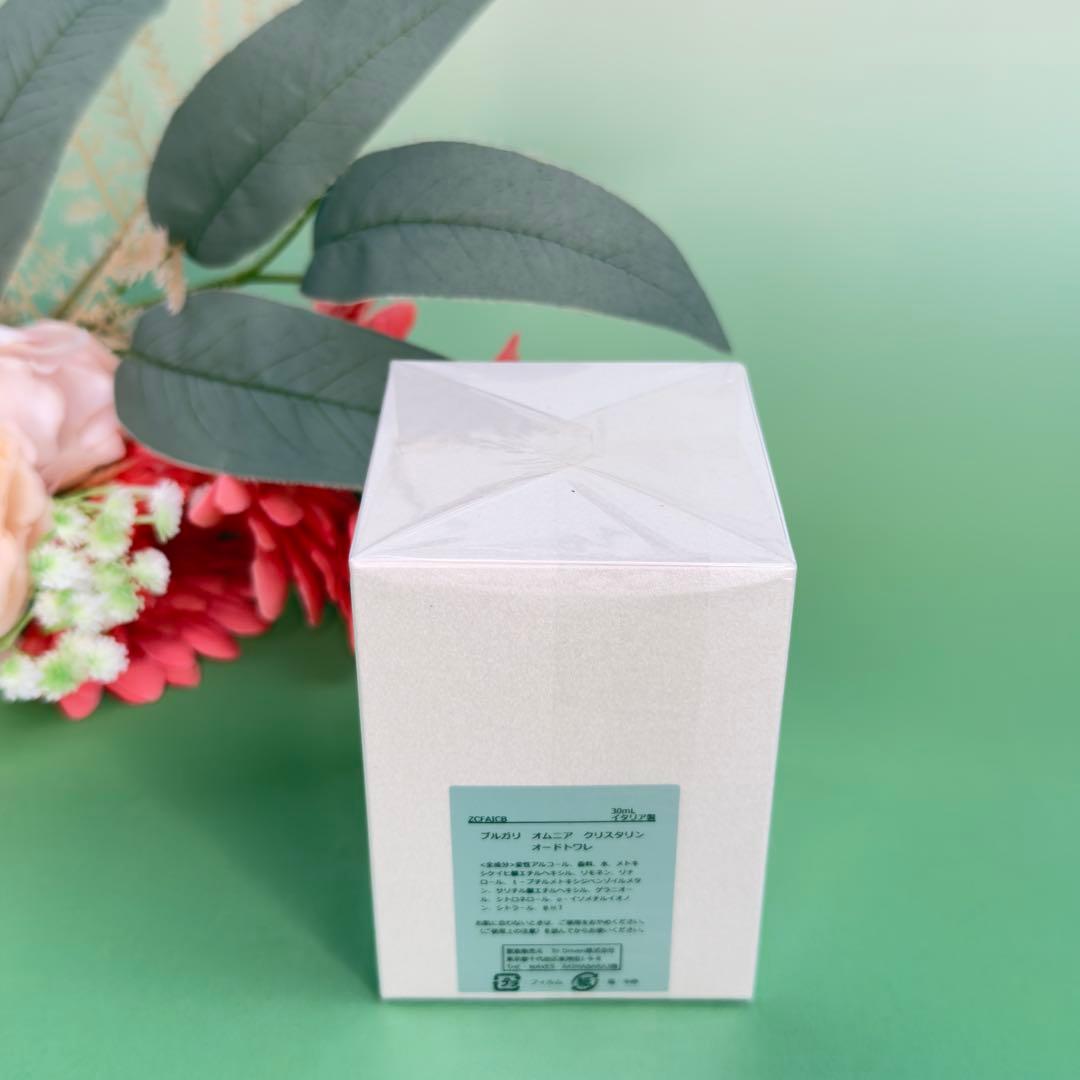 ブルガリオムニア クリスタリン EDT 30ml BVLGARI