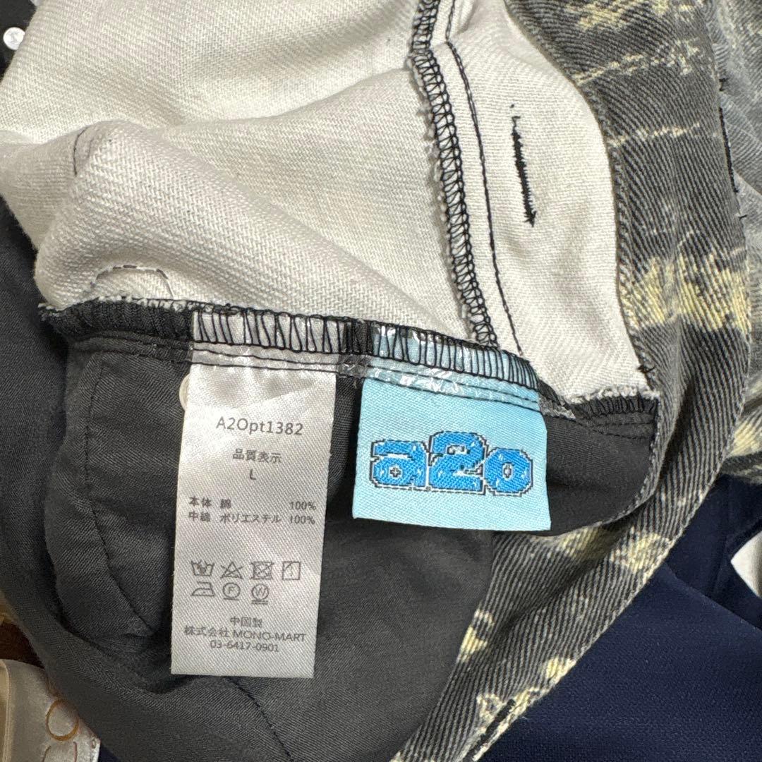 【a2o】3Dバブルパンツ